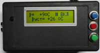 регулятор температуры 14ТС-10